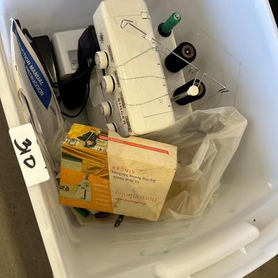SINGER SERGER