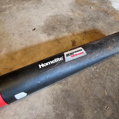 Three Electric Powered Yard Tools (G-JS)