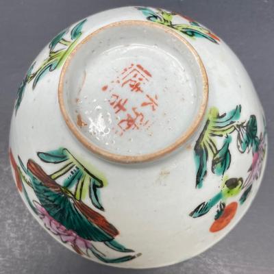 Qing Dynasty Chinese Soup Bowl with Saucer plate