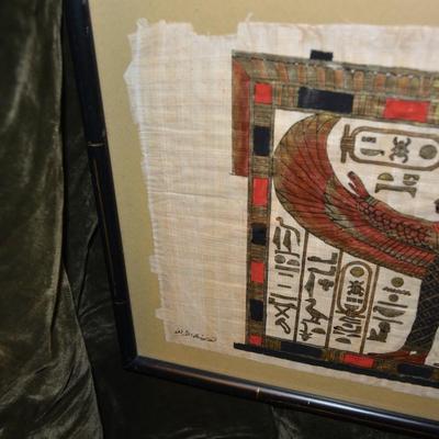 Pair of Egyptian Papyrus Paintings 16.25â€x11.5â€