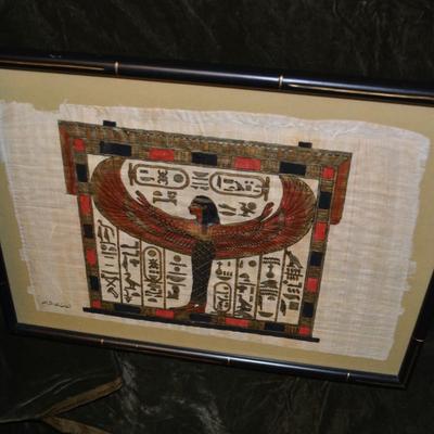 Pair of Egyptian Papyrus Paintings 16.25â€x11.5â€