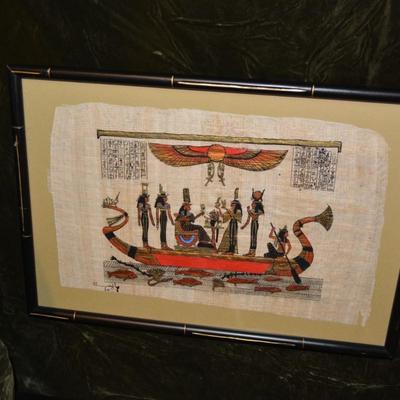 Pair of Egyptian Papyrus Paintings 16.25â€x11.5â€