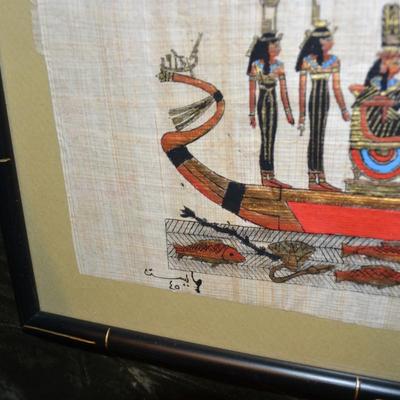 Pair of Egyptian Papyrus Paintings 16.25â€x11.5â€