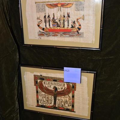 Pair of Egyptian Papyrus Paintings 16.25â€x11.5â€