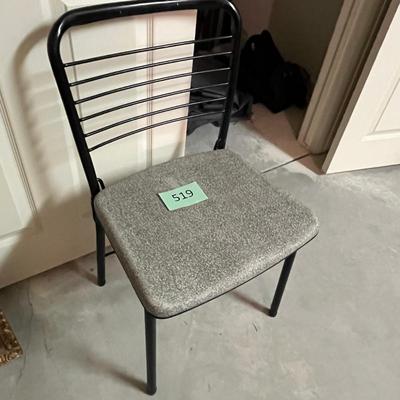 Vintage Cosco fold up chair