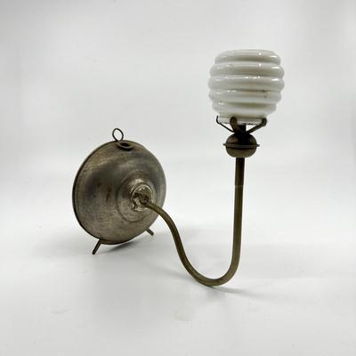 N261 Antique Travelers Kerosene Lamp