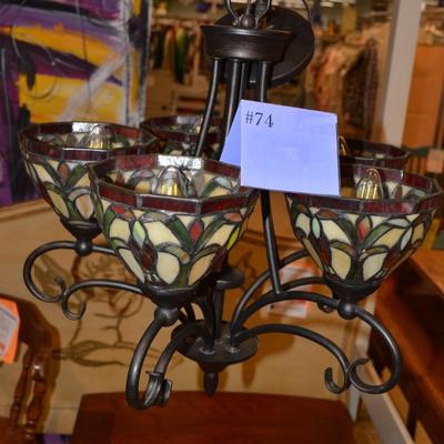 5 Shade Tiffany-Style Stained Glass Hanging Lamp