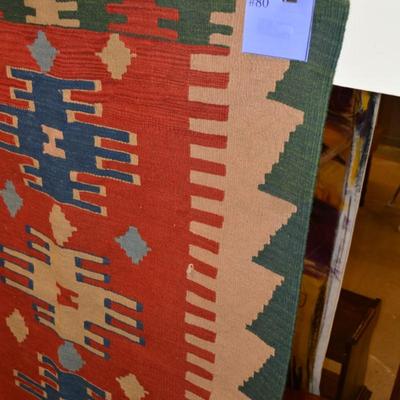 Vintage Wool Geometric Turkish Kilim Rug 37.5â€x45â€