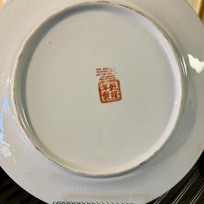 Perfect 19/20C Chinese Porcelain Plate