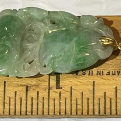 Vintage 18K+ Gold Bale Apple Green Jade Carved Pendant Preowned from an Estate. Very Nice Quality.