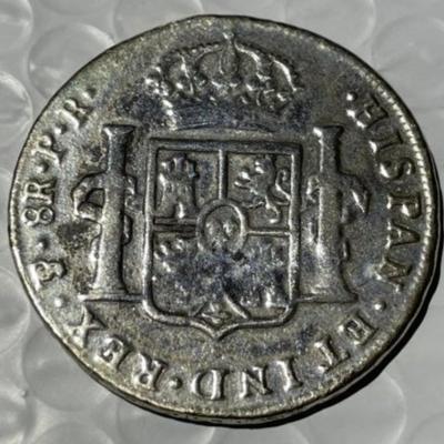 Bolivia 1792 PTS PR 8 Reales Circulated Condition Silver Coin Preowned from an Estate as Pictured. Cleaned & Polished at One Time.