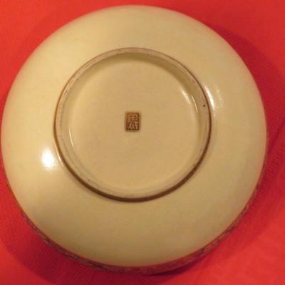 INCREDIBLE VINTAGE SATSUMA BOWL 6 INCHES