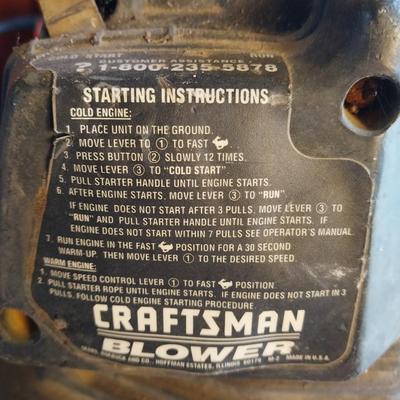 CRAFTSMAN GAS BLOWER