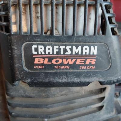 CRAFTSMAN GAS BLOWER