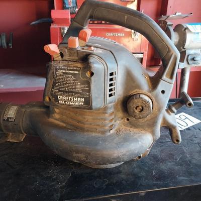 CRAFTSMAN GAS BLOWER