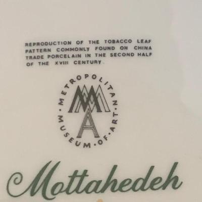 Mottahedeh Hand Painted Metropolitan Museum Of Art Tabacco Leaf Bowl