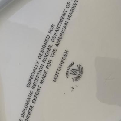 Mottahedeh Commissioned For Diplomatic Reception Room Bowl