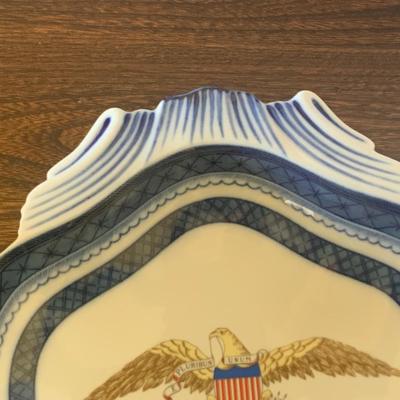 Mottahedeh Commissioned For Diplomatic Reception Room Bowl