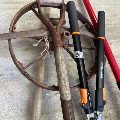 Yard Tool Lot