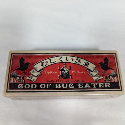 God Bug Eater Flip Book