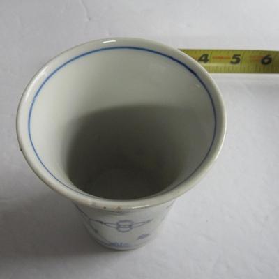 LOT 77: Old Flow Blue Handled Chocolate Mug, PK Selesia