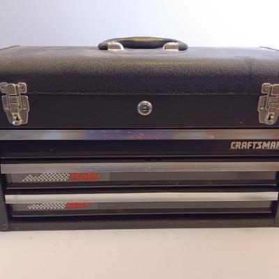 Craftsman Rally three drawer toolbox