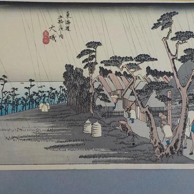 Original Wood Block print not repro. 1930's.