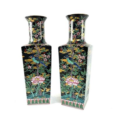 822 Pair of Chinese Bird/Floral Vases