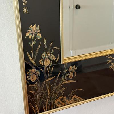 LOT 86L:1 Vintage Mid-Century Black Glass w/Chinoiserie Framed Mirror Signed Tardiff '82 for LaBarge - Monday Pick-up