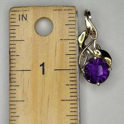 Amethyst Pendant Necklace