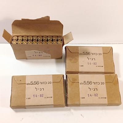 Israeli 5.56 Ammunition 20 shells per box 80 total