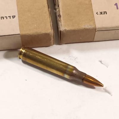 Israeli 5.56 Ammunition 20 shells per box 80 total
