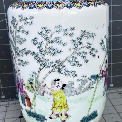 Vintage Asian Vase 