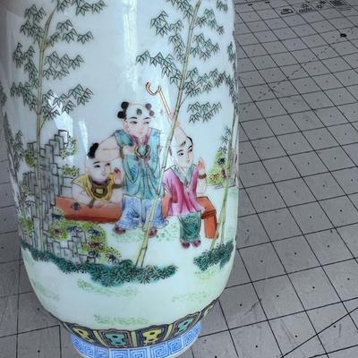 Vintage Asian Vase 