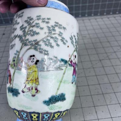 Vintage Asian Vase 