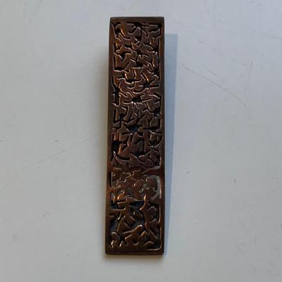 Beautiful Pendants on Sterling, Bracelets, Rings, More (P-HS)