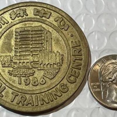 RED CROSS SOCIETY OF CHINA 1986 MEDAL/TOKEN as Pictured.