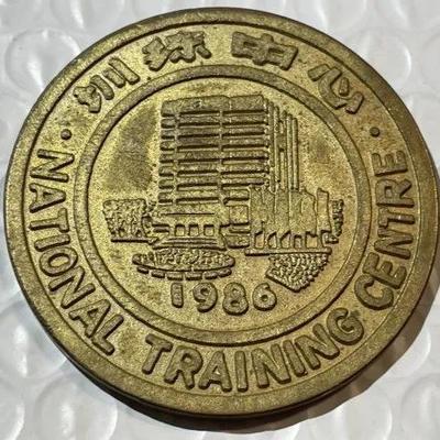 RED CROSS SOCIETY OF CHINA 1986 MEDAL/TOKEN as Pictured.