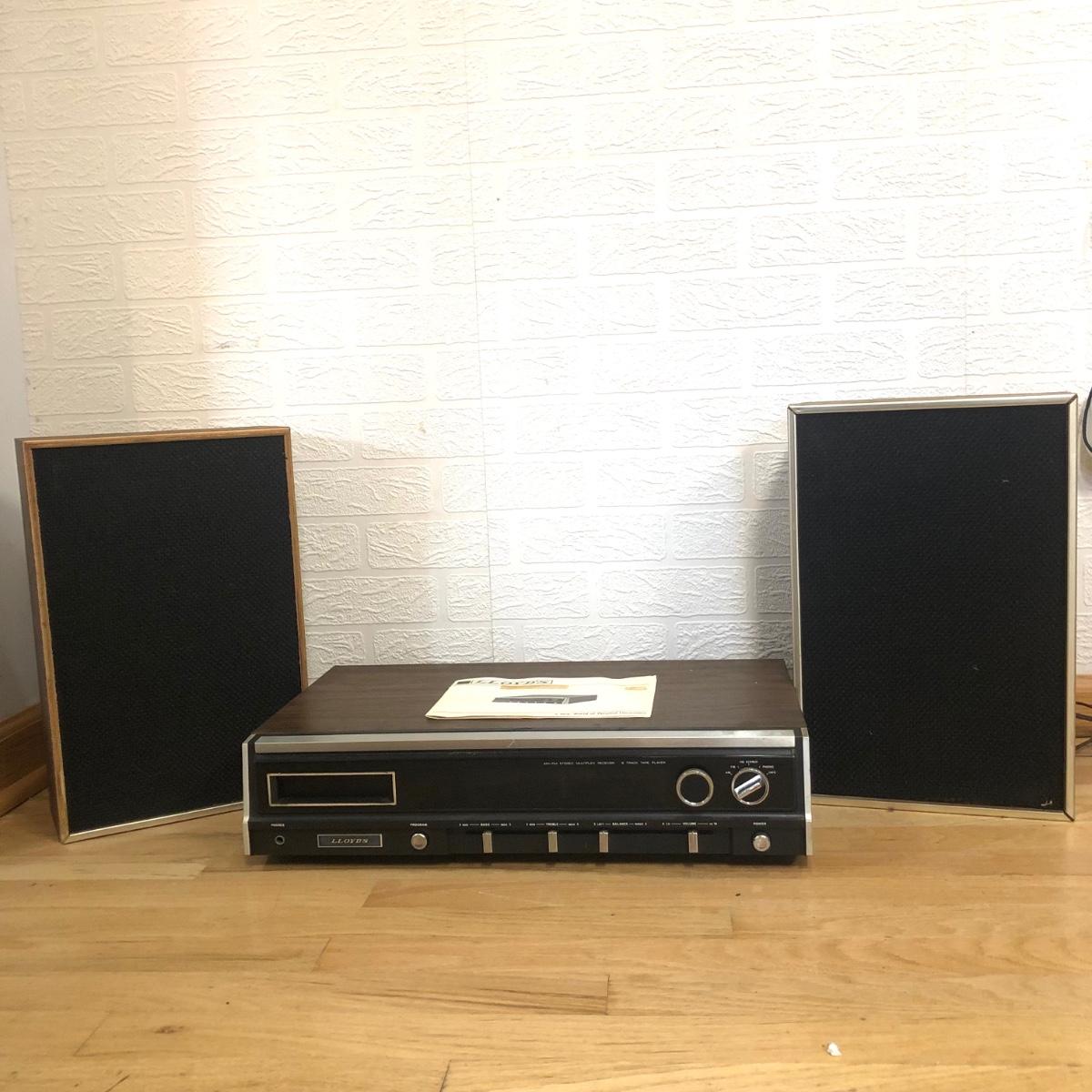 Deals 8 TRACK PLAYER AM/FM 2 SPEAKERS SERVICED