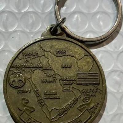 DESERT STORM ~ MEDAL/TOKEN KEYCHAIN RING/HOLDER as Pictured.
