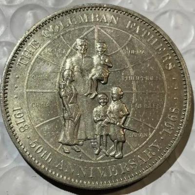 THE COLUMBAN FATHERS JOHN BLOWICK/BISHOP EDWARD GALVIN 1968 MEDAL/TOKEN as Pictured.
