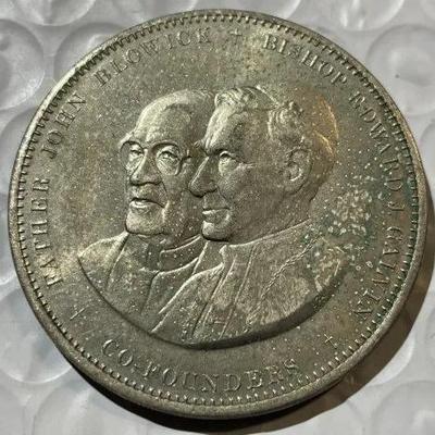 THE COLUMBAN FATHERS JOHN BLOWICK/BISHOP EDWARD GALVIN 1968 MEDAL/TOKEN as Pictured.