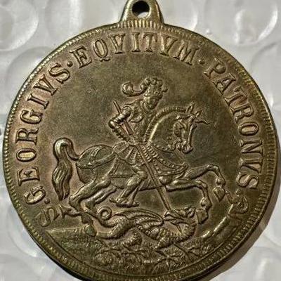 SLAYING THE SERPENT MEDAL/TOKEN as Pictured.