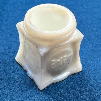 ANTIQUE SMALL EMBOSSED MILK GLASS JAR "BELBON" 
