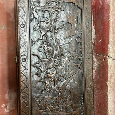 Vintage Asian Hand Carved Wooden Storage Chest