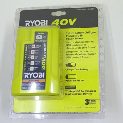 Brand New Ryobi 40V 2-in-2 Battery Charger