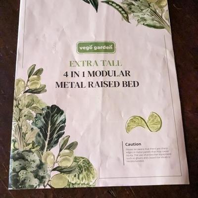 Vero Garden Box