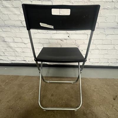 Ikea Black Gunde Folding Chair