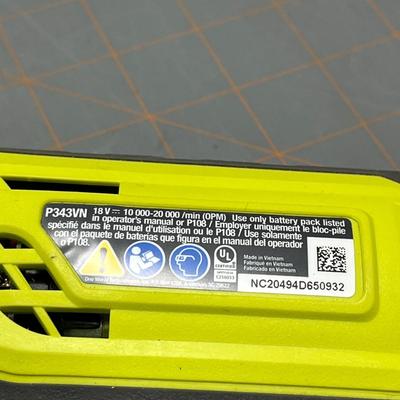 Ryobi Tool Bundle