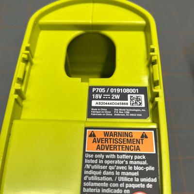 Ryobi Tool Bundle